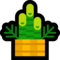 Pine Decoration emoji on Microsoft